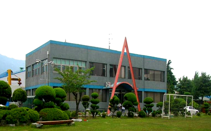 No. 3  Factory